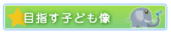 sec1_image