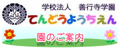 main_title