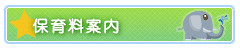 sec2_image