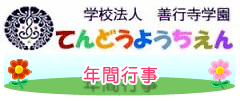 main_title