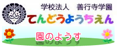 main_title