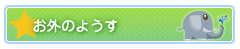 sec1_image