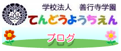 main_title