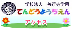 main_title